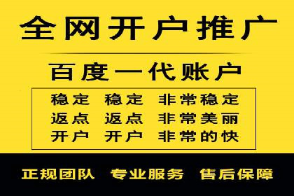 案例分享：SEM如何制定营销策略